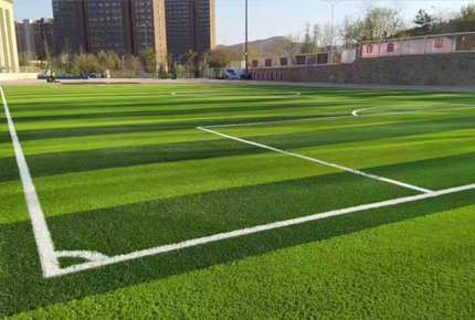 Artificial turf for football field